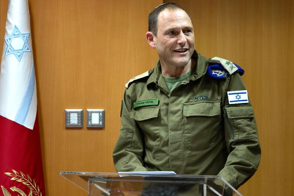 איתי אופיר (צילום: דובר צה"ל) איתי אופיר
