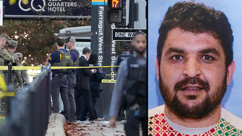 DC terrorist's red flags : He locked himself in a dark room and carried horrors from the 'death squad'
