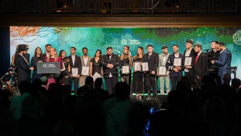 $5M raised for IDF wounded at NYC gala despite hostile climate