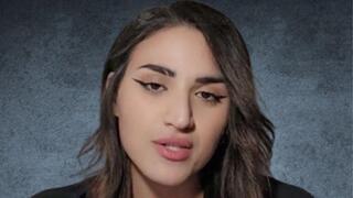 ד"ר רחמה אלאדוואן, רופאה בריטית הושעתה מעבודתה בשל תמיכה בטרור