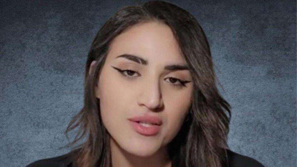 Dr. Rahmeh Aladwan ד"ר רחמה אלאדוואן, רופאה בריטית הושעתה מעבודתה בשל תמיכה בטרור