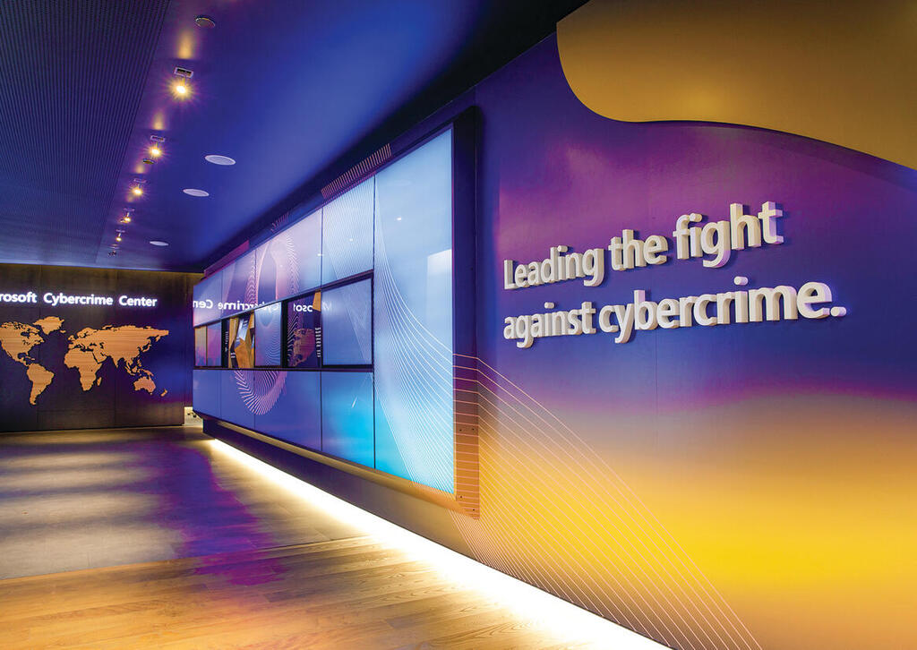 הכניסה רק בליווי צמוד. מתוך הביקור של כתב "ידיעות אחרונות" ביחידת הפשעים הדיגיטליים (DCU ) של מיקרוסופט ברדמונד | צילומים: יח"צ מיקרוסופט yk14592773