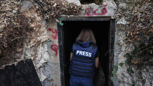Lebanese army unveils Hezbollah tunnel in rare media tour