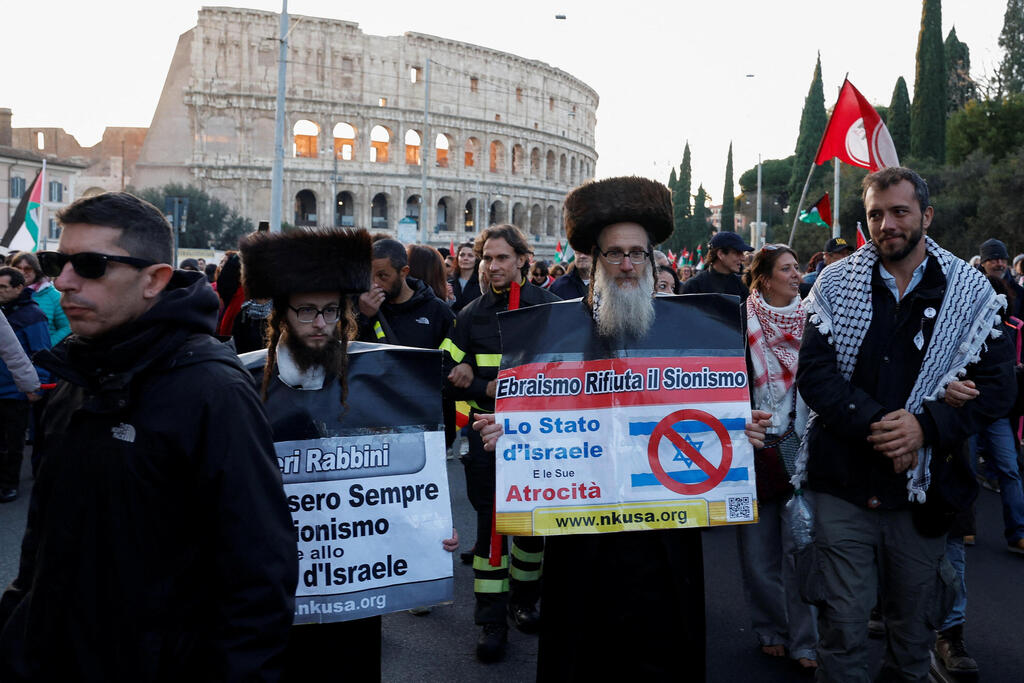 צילום: רויטרס/REUTERS/Remo Casilli הפגנה מפגינים פרו פלסטינים רומא איטליה