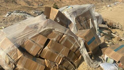 US 'New Gaza' initiative seeks to move 2 million Palestinians - and strip Hamas of control