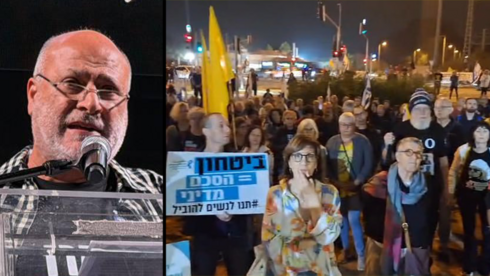 „על השרים הללו נסמוך? אין להם מצפון. אבל יש להם מצפן – כוח, כבוד וכסף”