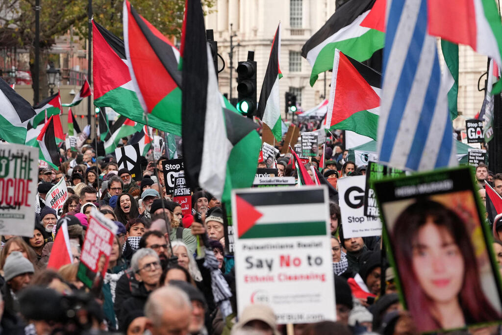 צילום: CARLOS JASSO / AFP הפגנה מפגינים פרו פלסטינים לונדון בריטניה