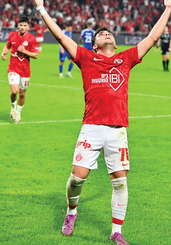 לויזו חוגג שער בכורה | צילום: קובי קואנקס yk14595851