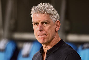 גולדהאר | צילום: עוז מועלם yk14596132