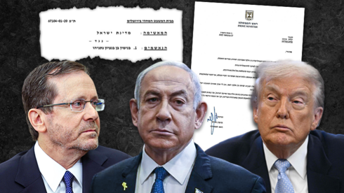 סילמן הזהירה שטראמפ יתערב ללא חנינה לנתניהו, הרצוג: „לא מושפע משיח אלים”