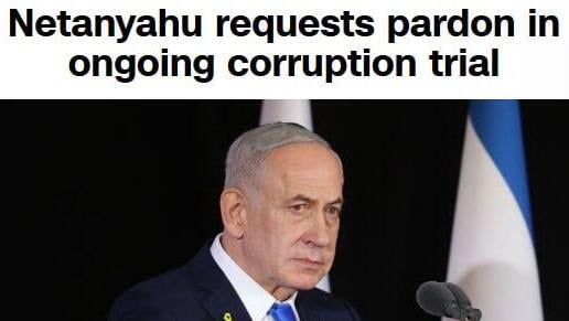 סיקור בעולם בנימין נתניהו בקשת חנינה