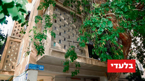 העליון יכריע: האם העירייה יכולה לחייב אתכם לשפץ את חזית הבניין