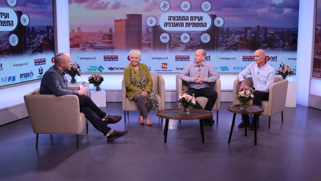 ועידת התחבורה, התשתיות והאנרגיה של ynet ו-"ידיעות אחרונות" (צילום: יריב כץ) ועידת התחבורה, התשתיות והאנרגיה של ynet ו-"ידיעות אחרונות"