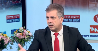 ועידת התחבורה, התשתיות והאנרגיה של ynet ו-"ידיעות אחרונות"