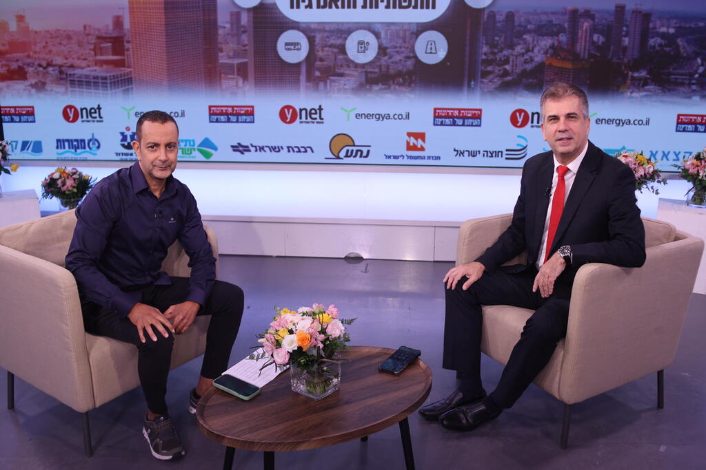 ועידת התחבורה, התשתיות והאנרגיה של ynet ו-"ידיעות אחרונות"