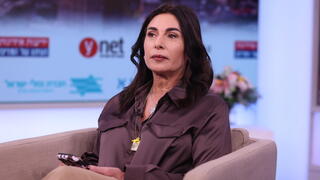 ועידת התחבורה, התשתיות והאנרגיה של ynet ו-"ידיעות אחרונות"