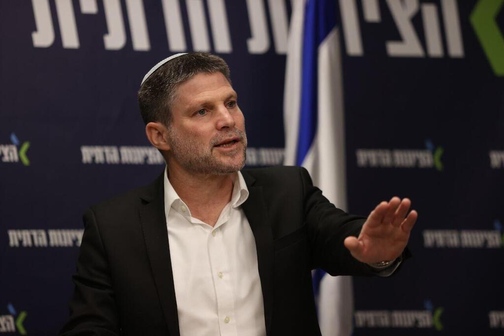 סמוטריץ' בישיבת סיעה של הציונות הדתית (צילום: אלכס קולומויסקי ) ישיבת סיעה של הציונות הדתית