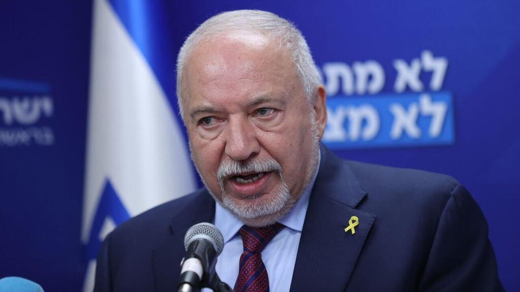 ישיבת סיעה של ישראל ביתנו