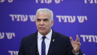 ישיבת סיעה של יש עתיד ישיבת סיעה של יש עתיד