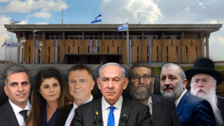 חוק הגיוס