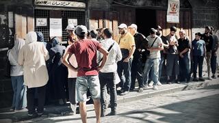 התור ללחם מסובסד