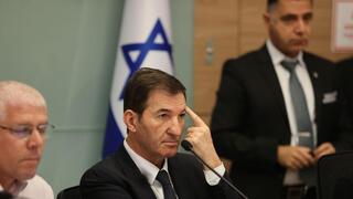 בועז ביסמוט, יו בועז ביסמוט, יו