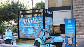 תיק הזהב של וולט במתחם שרונה