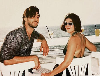 אלינור עם הארוס נדב עדר | צילום פרטי אלינור עם הארוס נדב עדר | צילום פרטי