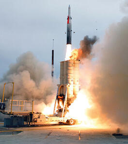 מערכת חץ 3 | צילום: חיל הים האמריקאי (U.S Navy) מערכת חץ 3 | צילום: חיל הים האמריקאי