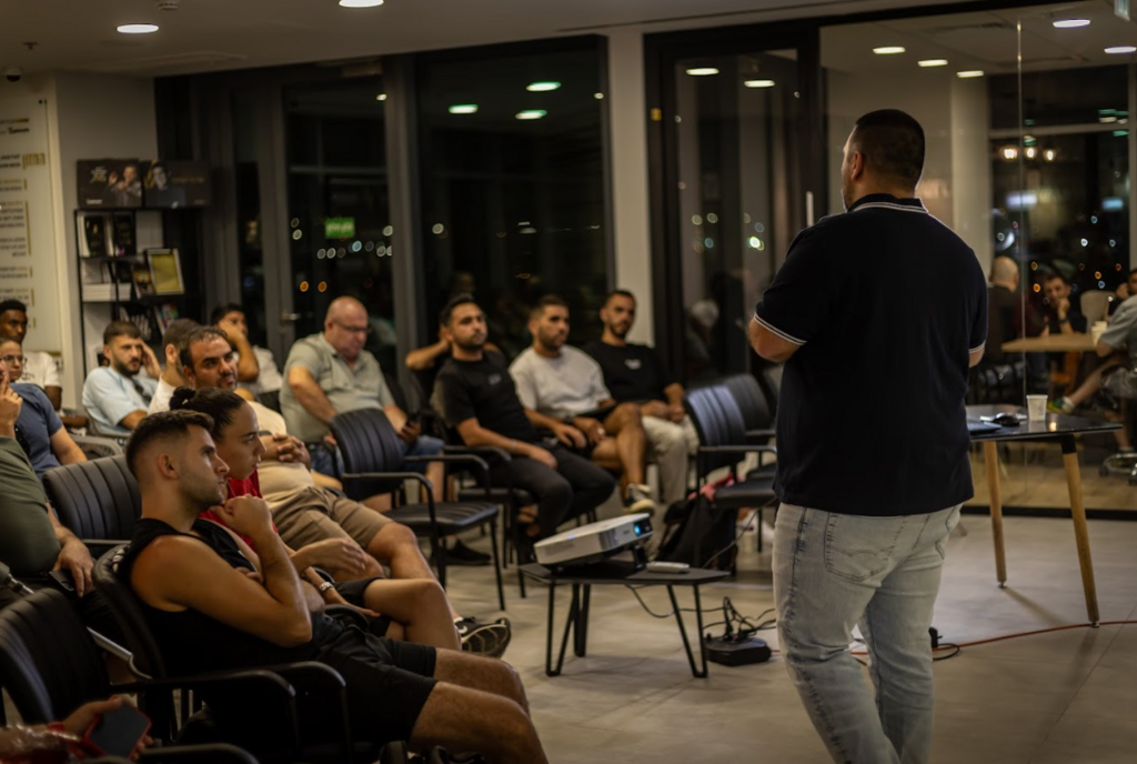 בוילר רום - Boiler Room