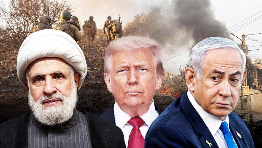 Hezbollah chief Naim Qassem, U.S. President Donald Trump and Prime Minister Benjamin Netanyahu (Photo: IDF, Amir Cohen/ Reuters, Jessica Koscielniak/ Reuters) טראמפ, נתניהו, נעים קאסם, צה"ל חוזר לשגרת הצבת הכוחות בגבול לבנון