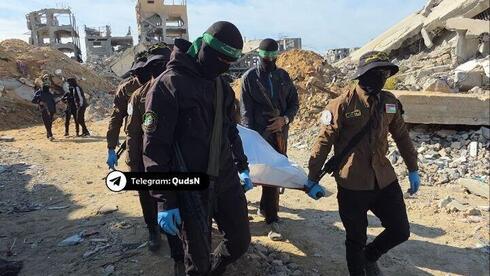 Islamic Jihad says it located hostage remains in Gaza; Hamas to deliver it at 5 p.m.