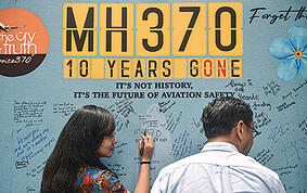 אירועי ציון העשור להיעלמות | צילום: ARIF KARTONO, אי־אף־פי