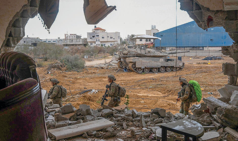 כוחות צה"ל ברפיח במהלך המלחמה | צילום: דובר צה"ל