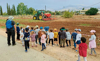 צילום: חינוך הגיל הרך קיבוץ דן