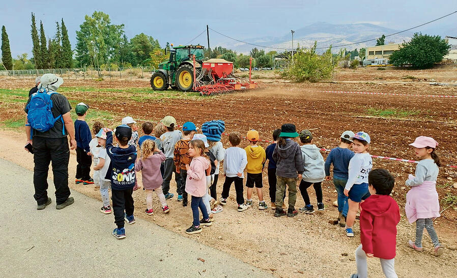 צילום: חינוך הגיל הרך קיבוץ דן צילום: חינוך הגיל הרך קיבוץ דן