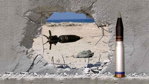 Investors slam defense firm over IPO plan