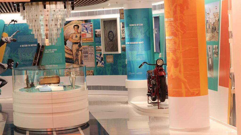 מוזיאון הספורט היהודי העולמי בכפר המכביה (צילום: רפי דלויה) מוזיאון הספורט היהודי העולמי בכפר המכביה