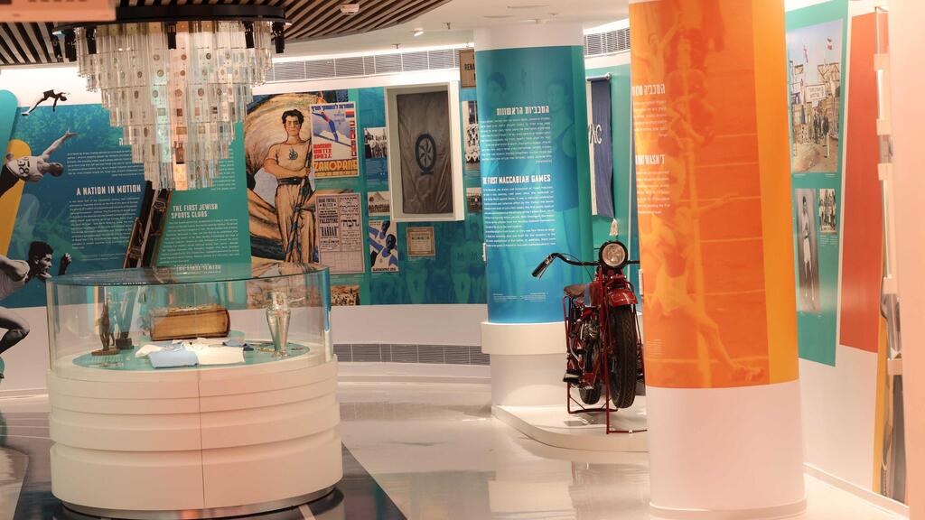 The World Jewish Sports Museum at Kfar Maccabiah (Photo: Rafi Deloya) מוזיאון הספורט היהודי העולמי בכפר המכביה