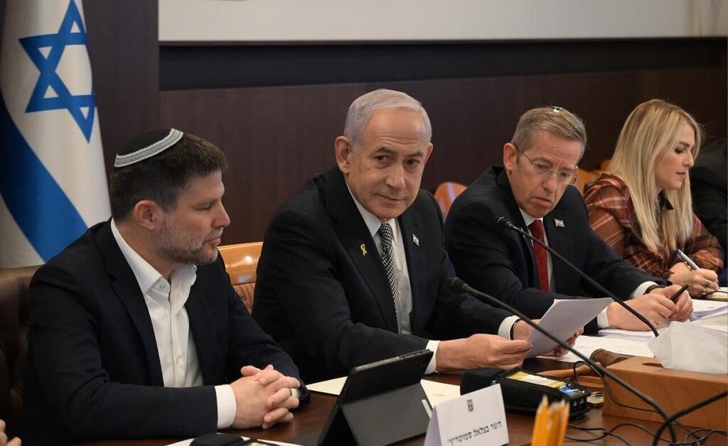 Photo: GPO נתניהו וסמוטריץ' בישיבת התקציב