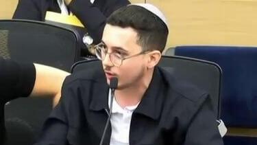 איתן ציון, נכה צה"ל מדבר בוועדה איתן ציון, נכה צה"ל מדבר בוועדה