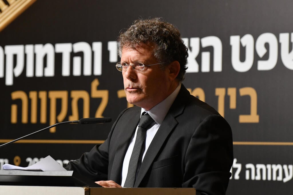 Supreme Court Chief Justice Yitzhak Amit (Photo: Nachum Segal) נשיא העליון יצחק עמית
