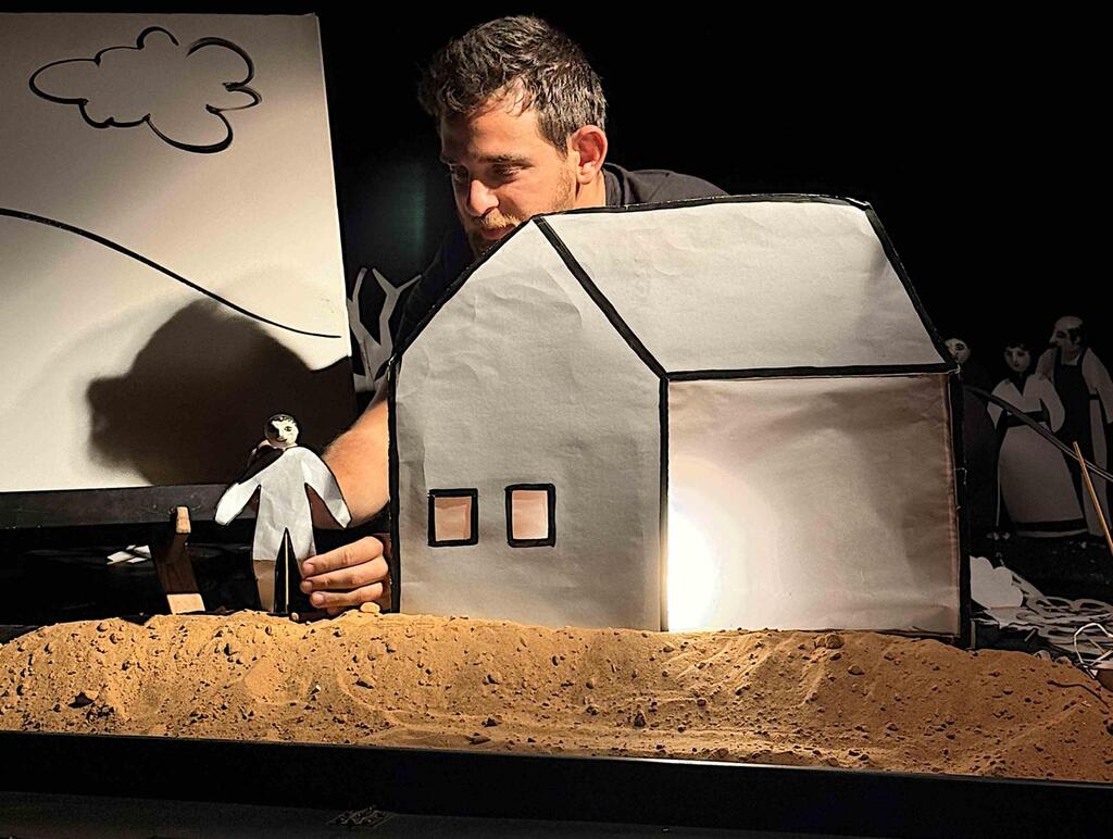 נקודת אור (צילום: קטיה מנדוקי) נקודת אור