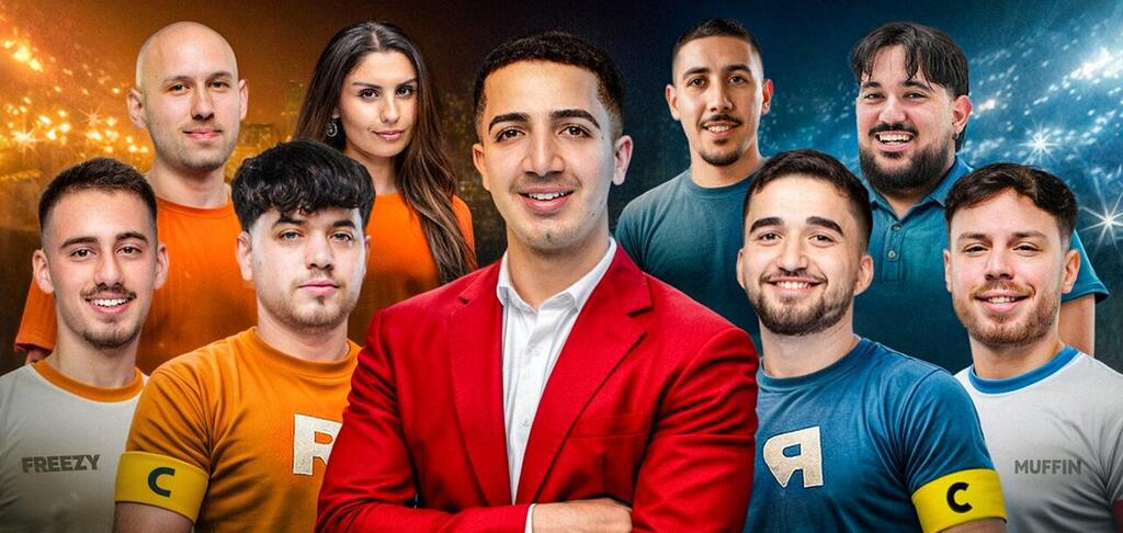 אליפות רובולוקס (צילום: מאי סביר) אליפות רובולוקס