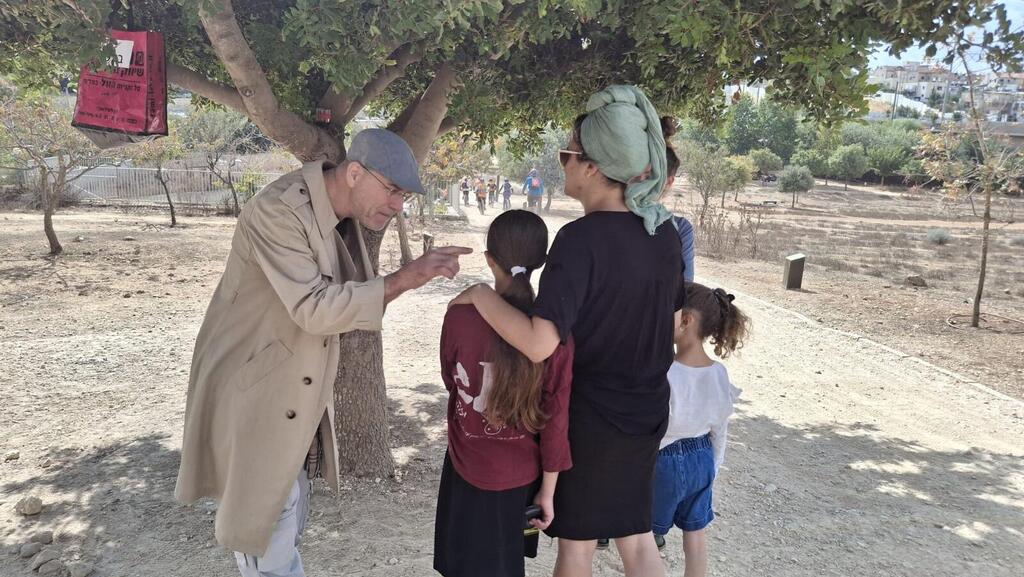 הפנינג בעמק הצבאים ירושלים (צילום: צורית יעיר) הפנינג בעמק הצבאים ירושלים