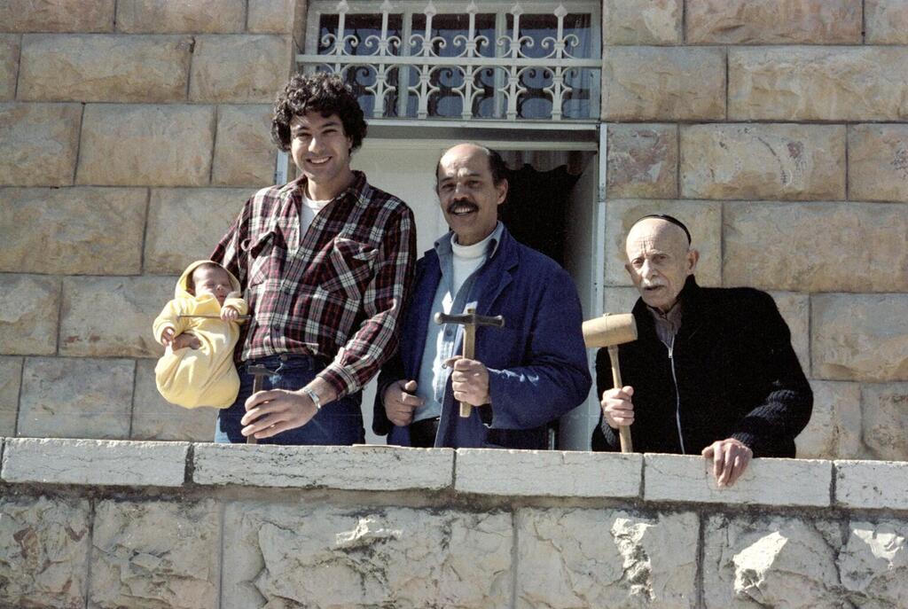 הסב, האב, הנכד והנין לבית ימיני, 1981