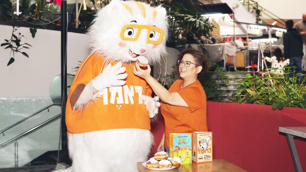 פסטיבל כראמל בדיזינגוף סנטר (צילום: ליה יפה) פסטיבל כראמל בדיזינגוף סנטר