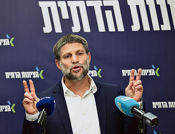 צילום: אלכס קולומויסקי