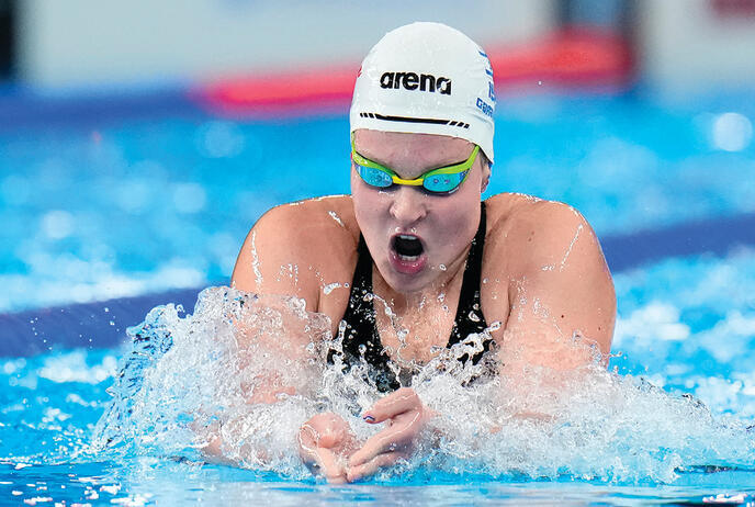 גורבנקו | צילום: AP Photo/Hassan Ammar
