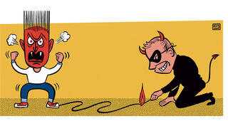 איור: ירמי פינקוס